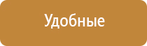 Диаметр 14,5 мм