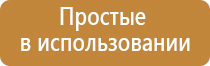 Аксессуары для вапорайзеров